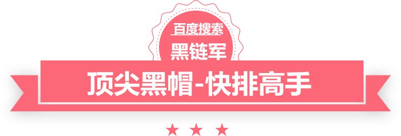 正版资料2025年澳门免费春节团购福利礼品